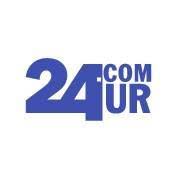 URC coupon 41%, URC promo code, URC discount code, best URC deals, how to save on URC, URC voucher
