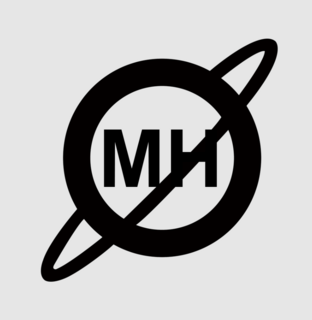 Mars Hydro Coupons & Codes | 15% Off